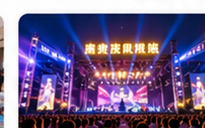 社群营销案例